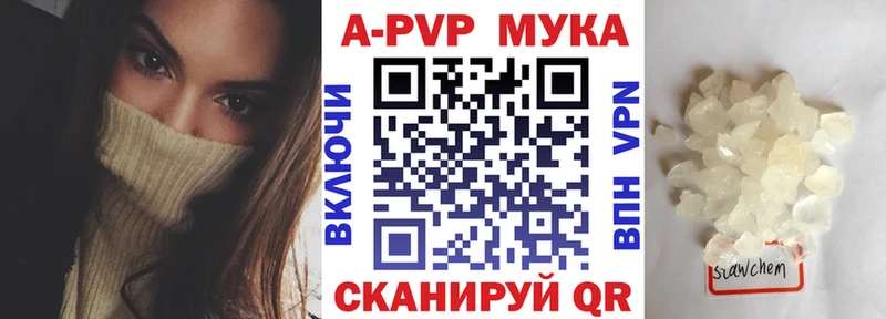 Названия наркотиков Гремячинск СК Гашиш Канабис