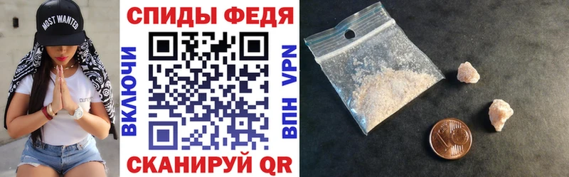 Амфетамин Premium  Гремячинск 