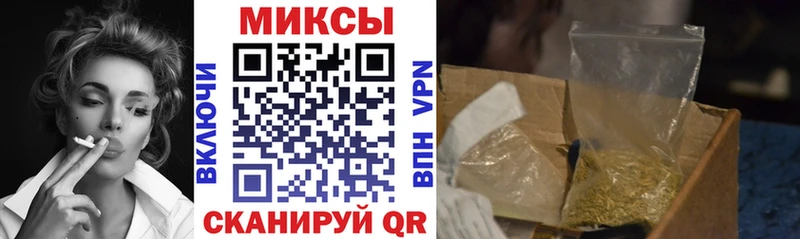 кракен tor  Гремячинск  Бутират BDO 33% 