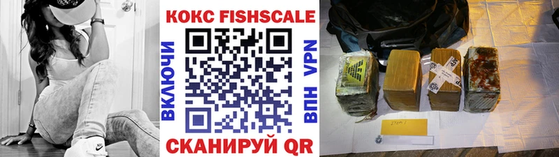 COCAIN VHQ  Гремячинск 