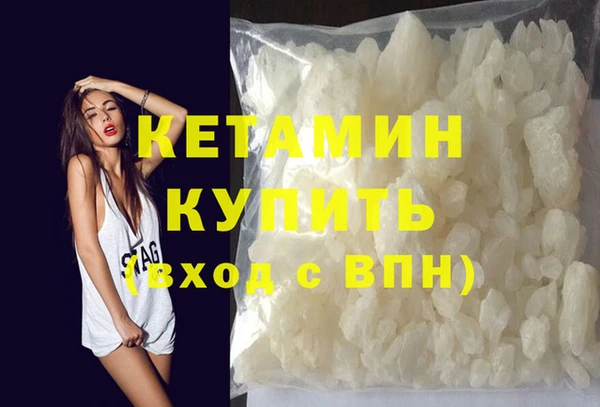 МДМА Богданович