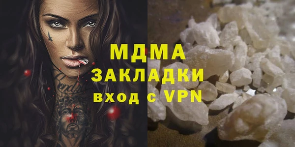 мдпв Воткинск