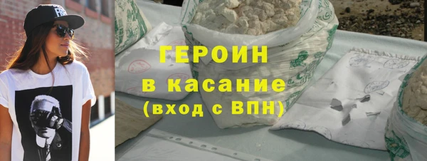 каннабис Вуктыл