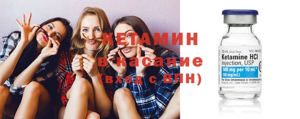 эйфоретик Баксан