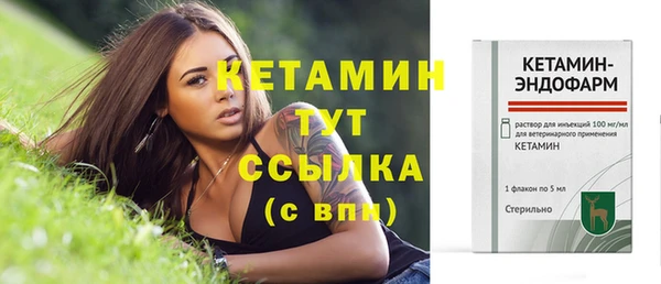 МДМА Богданович