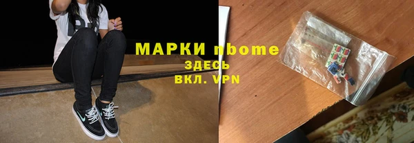 мдпв Всеволожск