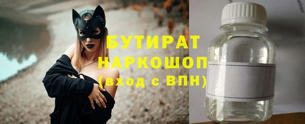 МДМА Богданович