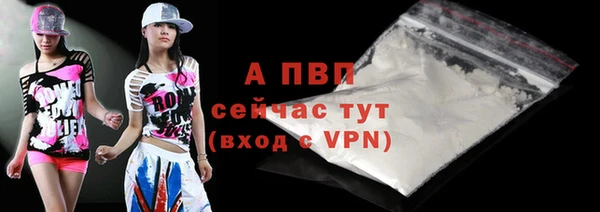 МДМА Богданович