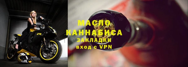 скорость Бородино