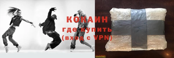 марки nbome Бронницы