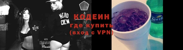 каннабис Вуктыл