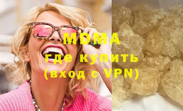 ешки Балабаново