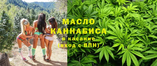 марки nbome Бронницы