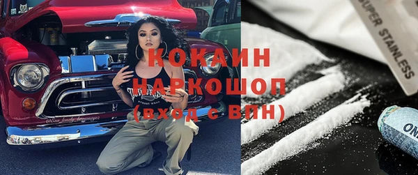 МДМА Богданович