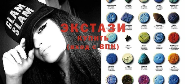 марки nbome Бронницы