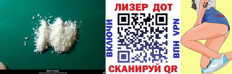 как найти наркотики  Гремячинск  Лсд 25 экстази ecstasy 