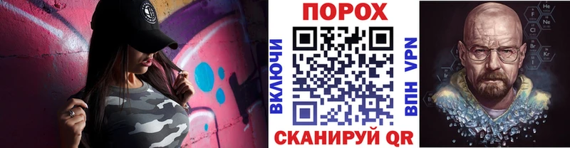 Метамфетамин кристалл где купить наркоту Гремячинск