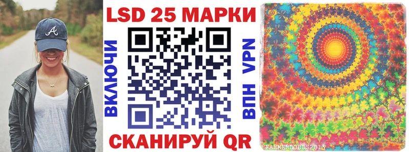 Марки NBOMe 1,8мг где купить наркоту Гремячинск