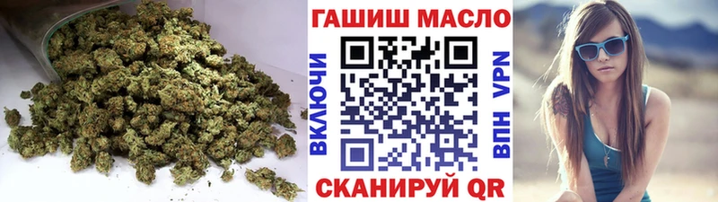 Дистиллят ТГК THC oil  Гремячинск 